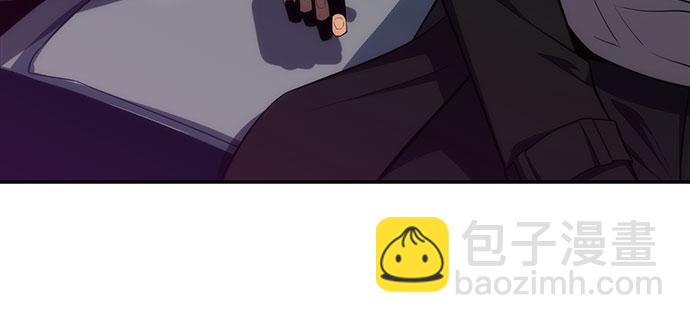 我獨自滿級新手 - [第15話] 塔中的大佬們(1/2) - 1