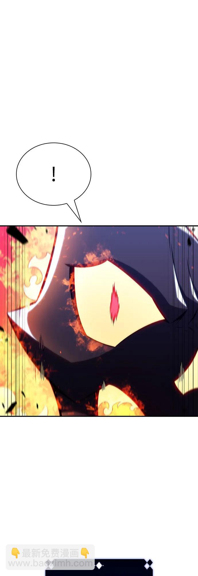 我獨自滿級新手 - [第149話] 玩家們的世界(3)(1/2) - 1