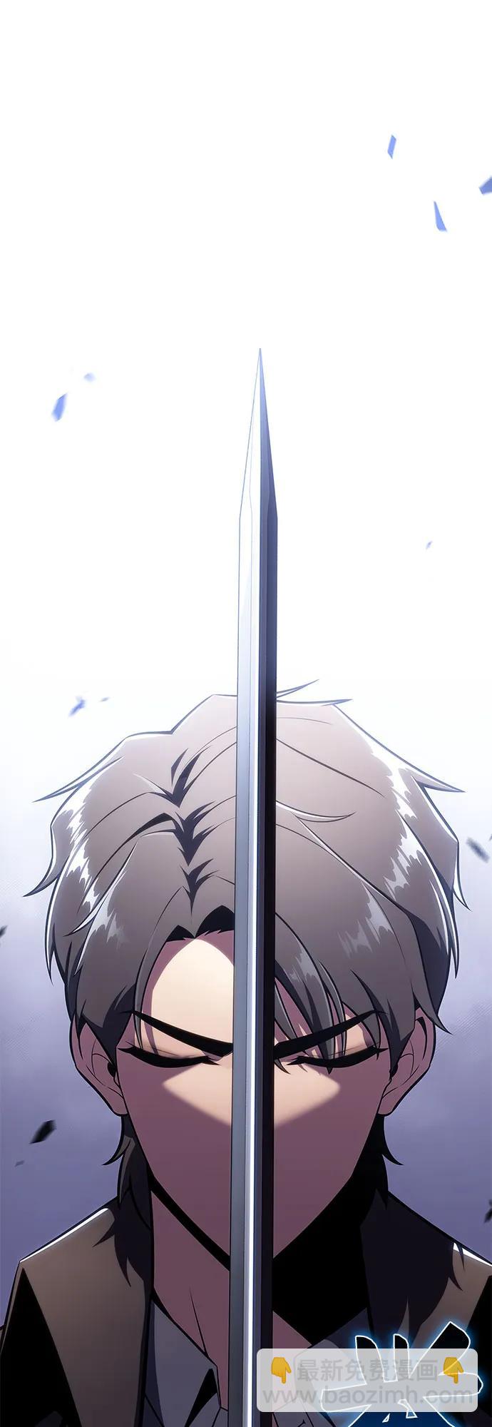 我獨自滿級新手 - [第149話] 玩家們的世界(3)(1/2) - 5