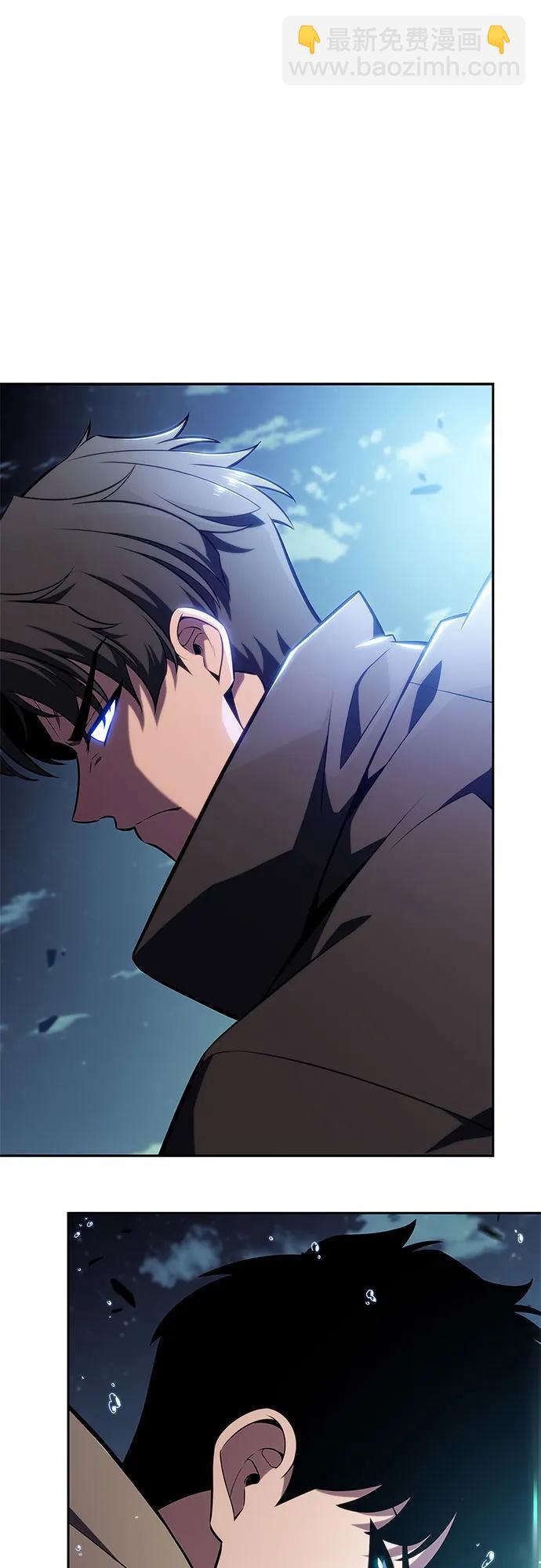 我獨自滿級新手 - [第149話] 玩家們的世界(3)(2/2) - 5