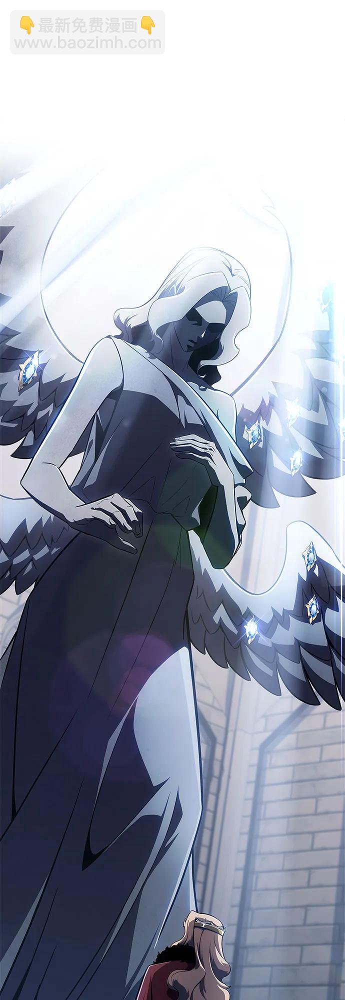 我獨自滿級新手 - [第151話] “萊因哈德”的重量(1)(1/2) - 3