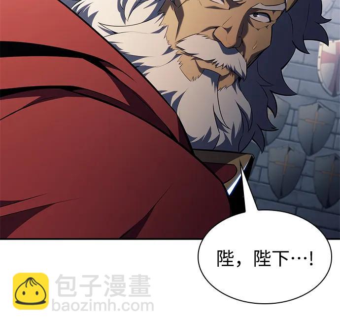 我獨自滿級新手 - [第151話] “萊因哈德”的重量(1)(2/2) - 2