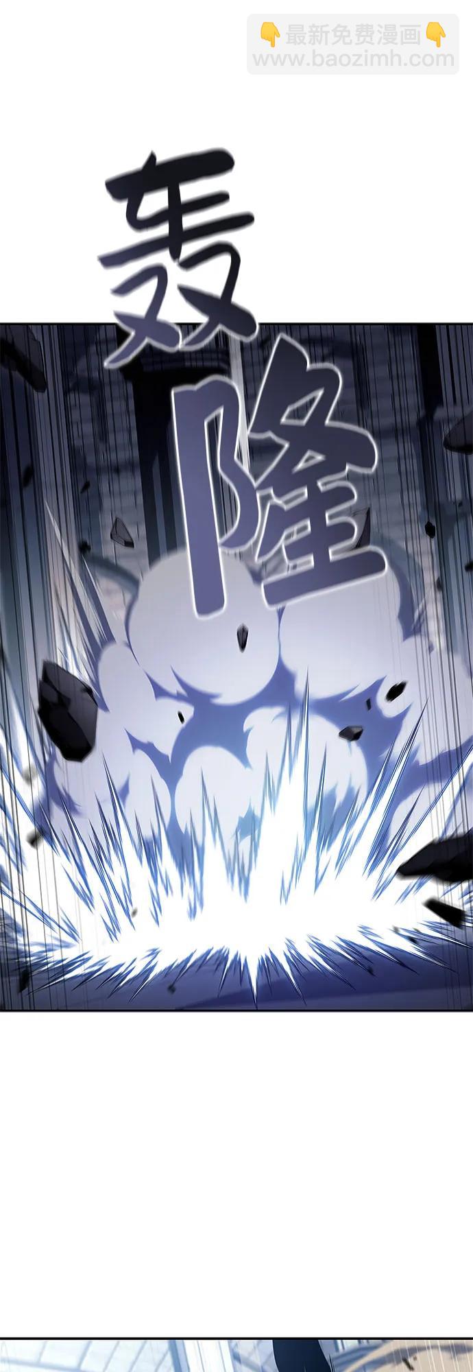 我獨自滿級新手 - [第153話] “萊因哈德”的重量(3)(2/2) - 5