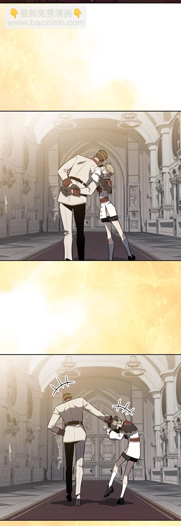 我獨自滿級新手 - [第155話] “萊因哈德”的重量(4)(1/2) - 5