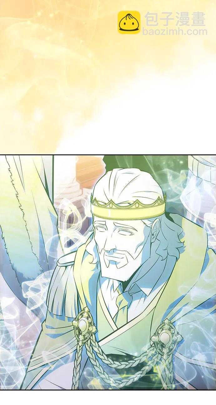 我獨自滿級新手 - [第155話] “萊因哈德”的重量(4)(1/2) - 6