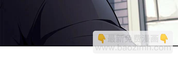 我獨自滿級新手 - [第155話] “萊因哈德”的重量(4)(2/2) - 1