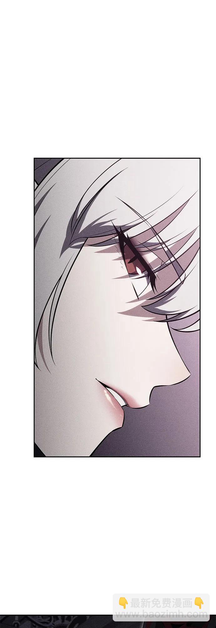 我獨自滿級新手 - [第159話] 阿塔拉西亞，純血女帝(1)(1/2) - 4