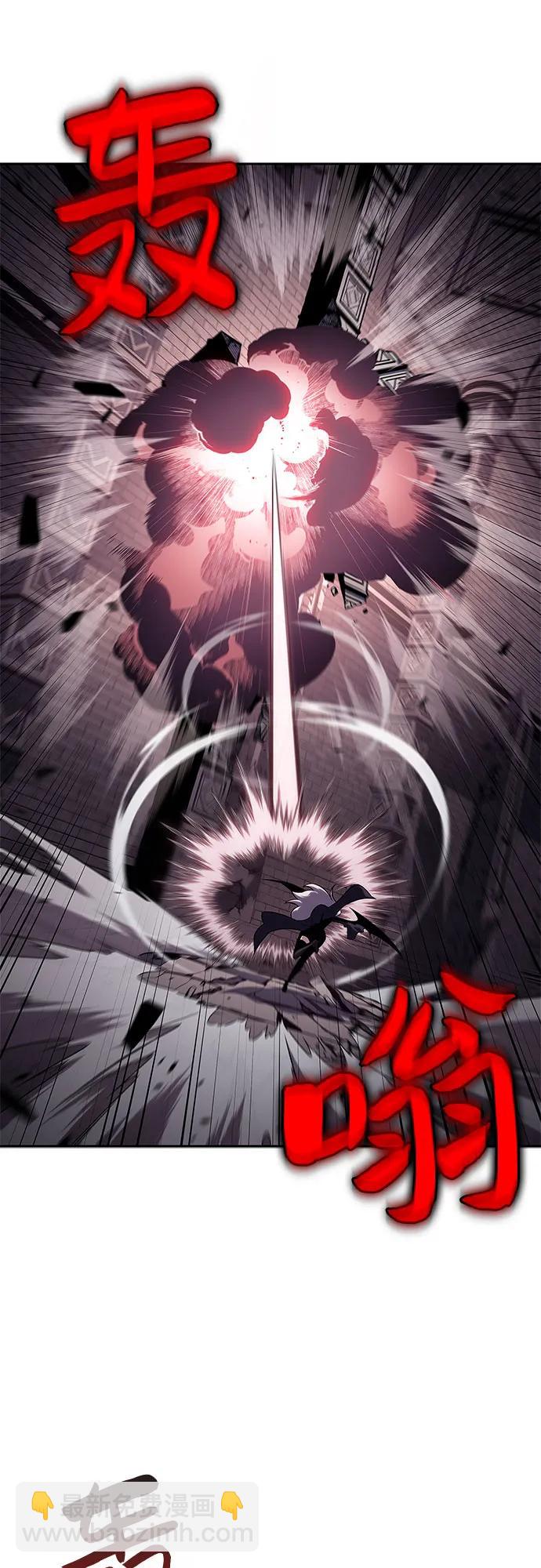 我獨自滿級新手 - [第159話] 阿塔拉西亞，純血女帝(1)(1/2) - 2