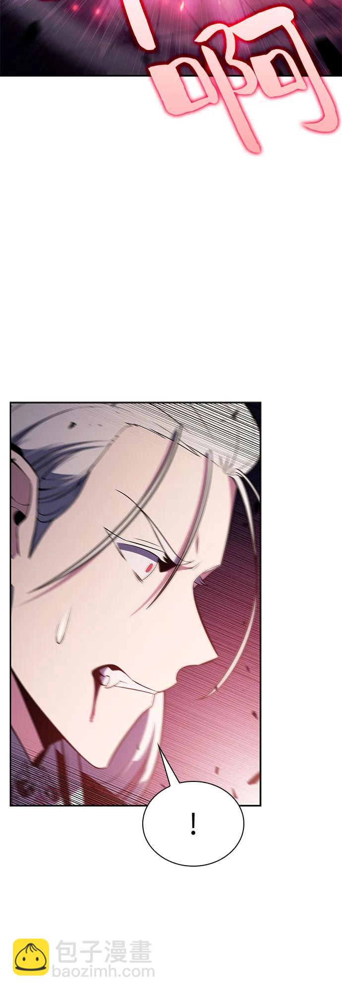 我獨自滿級新手 - [第159話] 阿塔拉西亞，純血女帝(1)(2/2) - 6