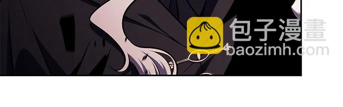 我獨自滿級新手 - [第159話] 阿塔拉西亞，純血女帝(1)(2/2) - 5