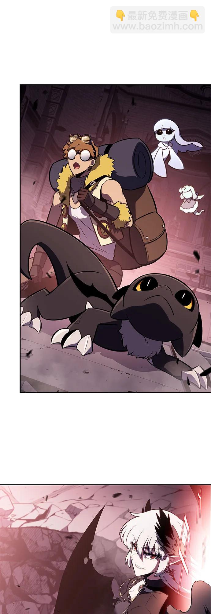 我獨自滿級新手 - [第159話] 阿塔拉西亞，純血女帝(1)(2/2) - 6