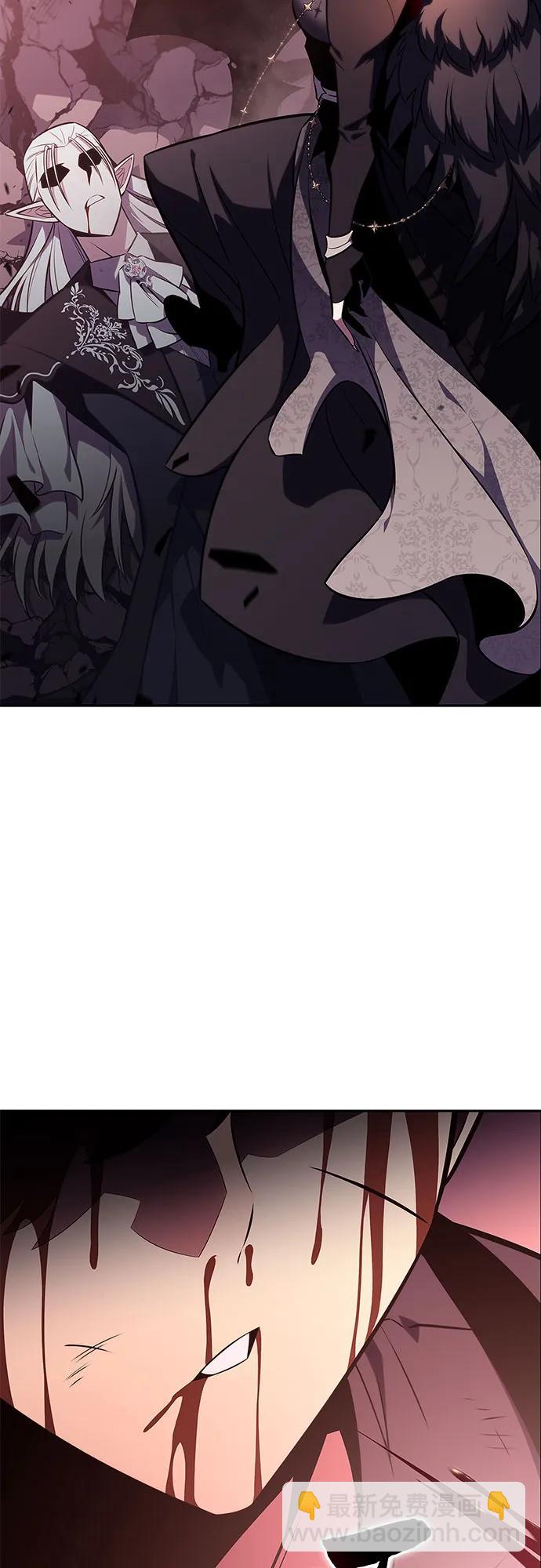 我獨自滿級新手 - [第159話] 阿塔拉西亞，純血女帝(1)(2/2) - 7