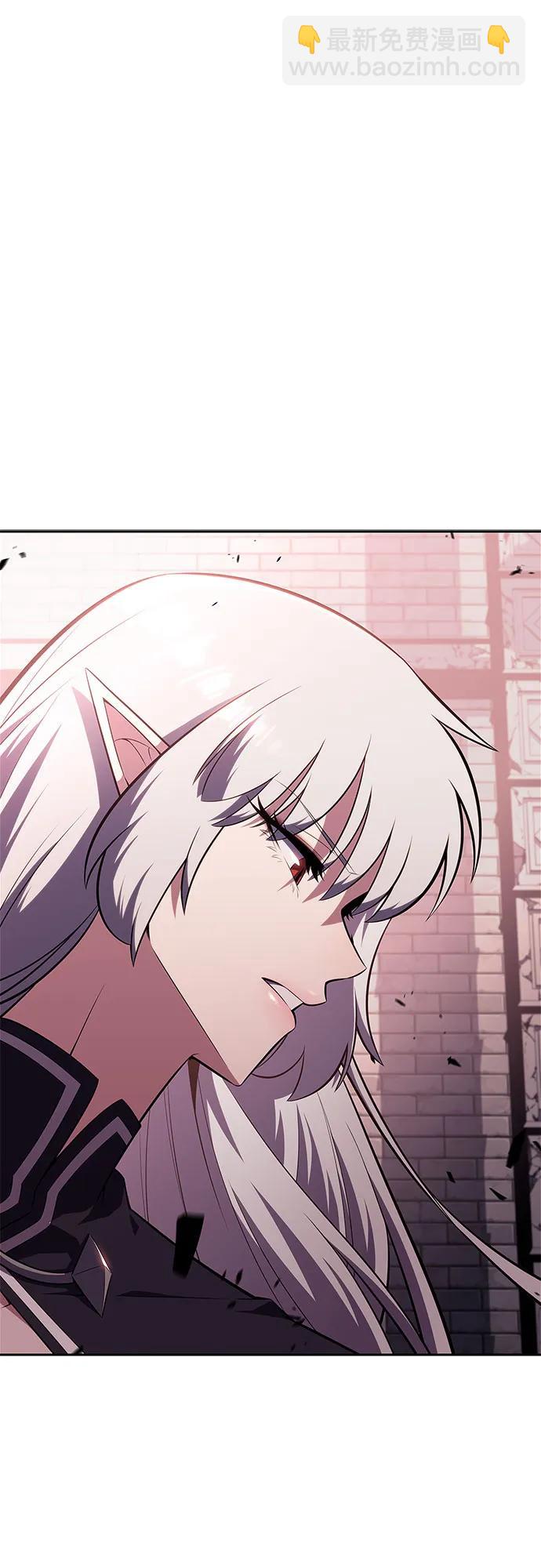 我獨自滿級新手 - [第159話] 阿塔拉西亞，純血女帝(1)(1/2) - 1