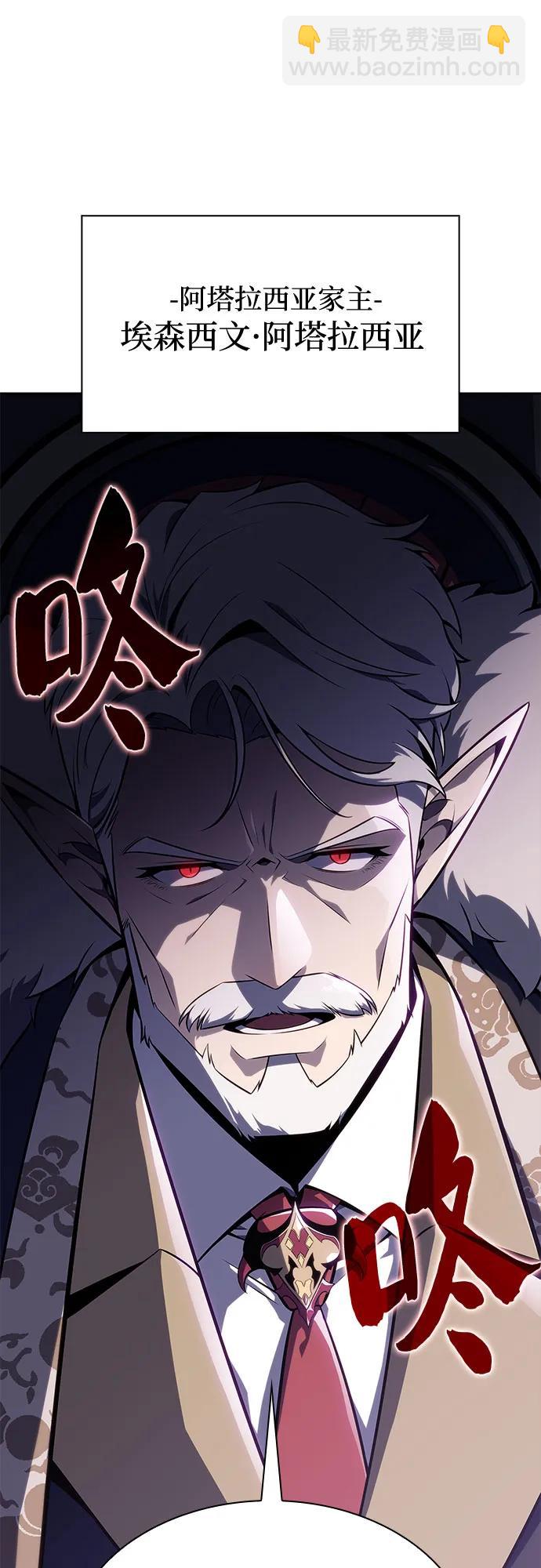 我獨自滿級新手 - [第161話] 在U洲的日常vlog(1)(1/2) - 3