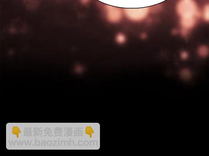 我獨自滿級新手 - [第161話] 在U洲的日常vlog(1)(1/2) - 6