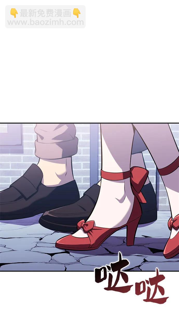 我獨自滿級新手 - [第161話] 在U洲的日常vlog(1)(1/2) - 2