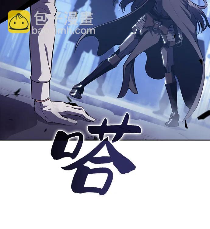 我獨自滿級新手 - [第165話] 最強援軍(1)(1/2) - 5