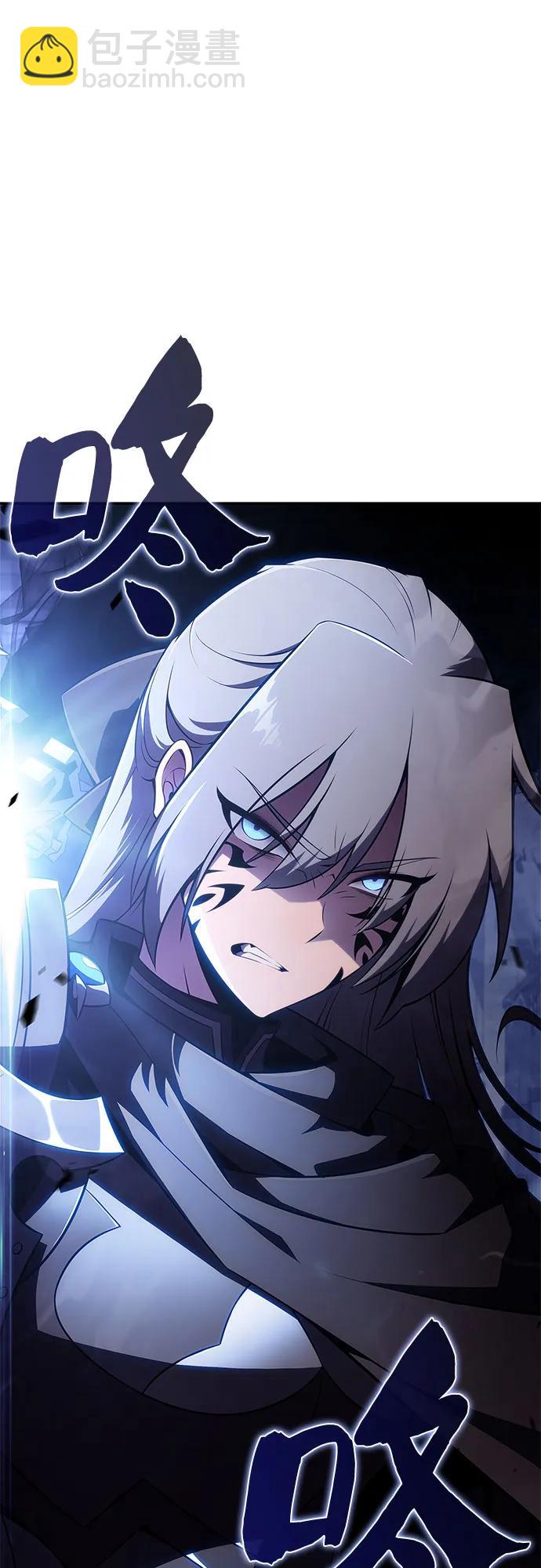 我獨自滿級新手 - [第165話] 最強援軍(1)(1/2) - 6