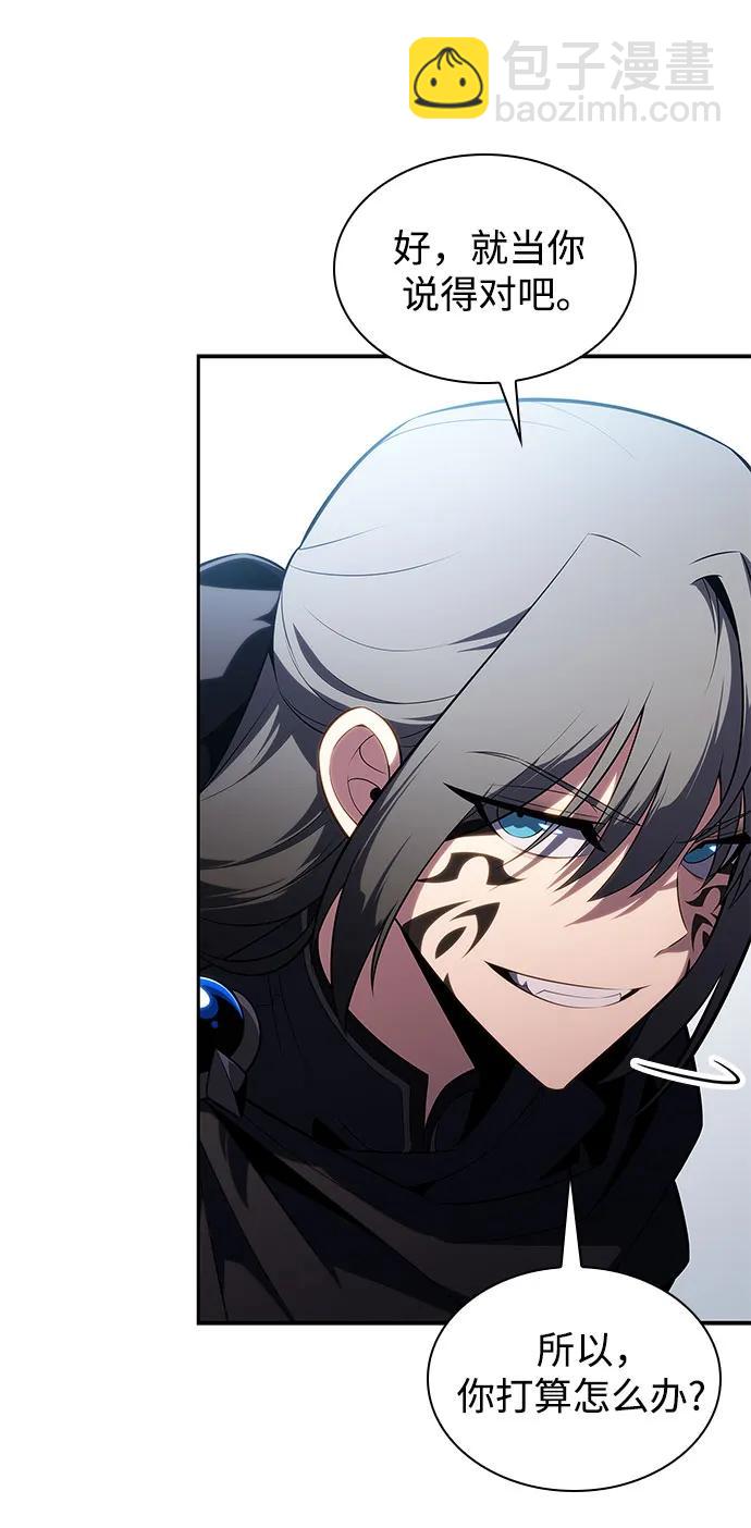 我獨自滿級新手 - [第165話] 最強援軍(1)(1/2) - 6