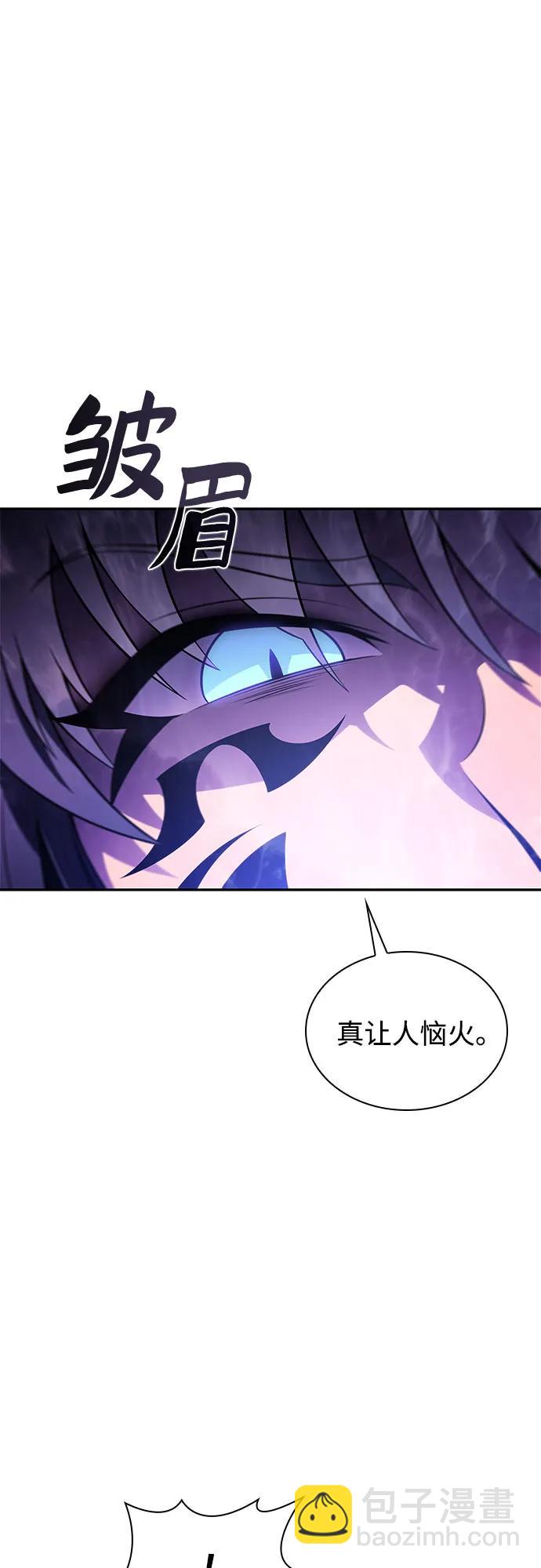 我獨自滿級新手 - [第165話] 最強援軍(1)(1/2) - 3