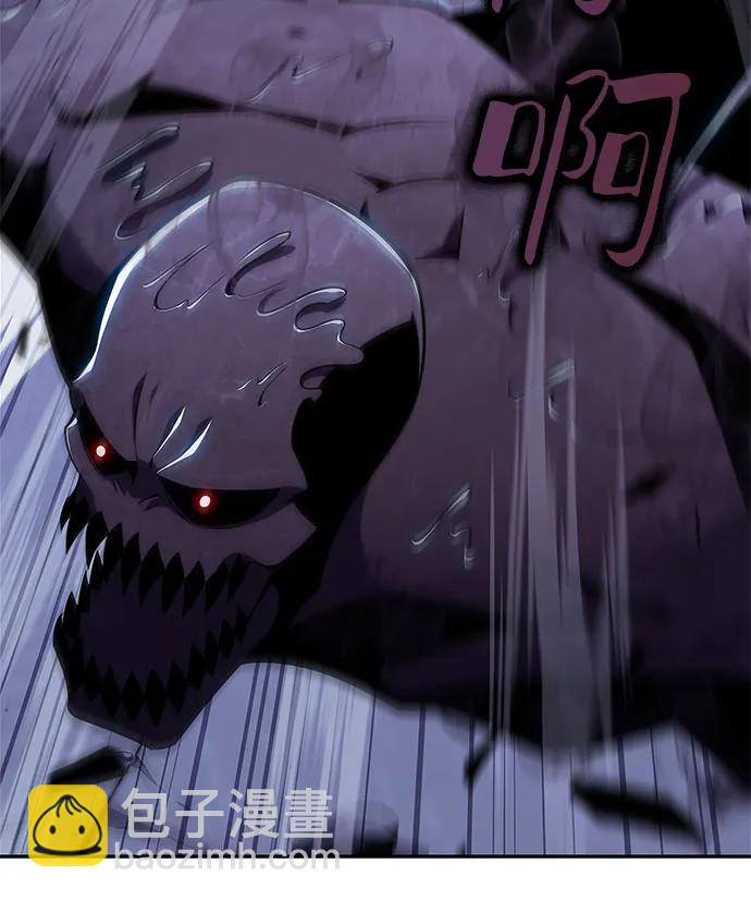 我獨自滿級新手 - [第165話] 最強援軍(1)(1/2) - 7