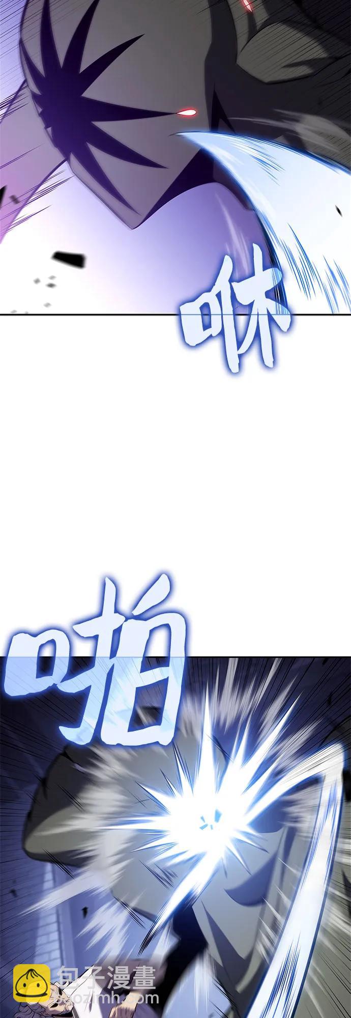 我獨自滿級新手 - [第165話] 最強援軍(1)(2/2) - 5