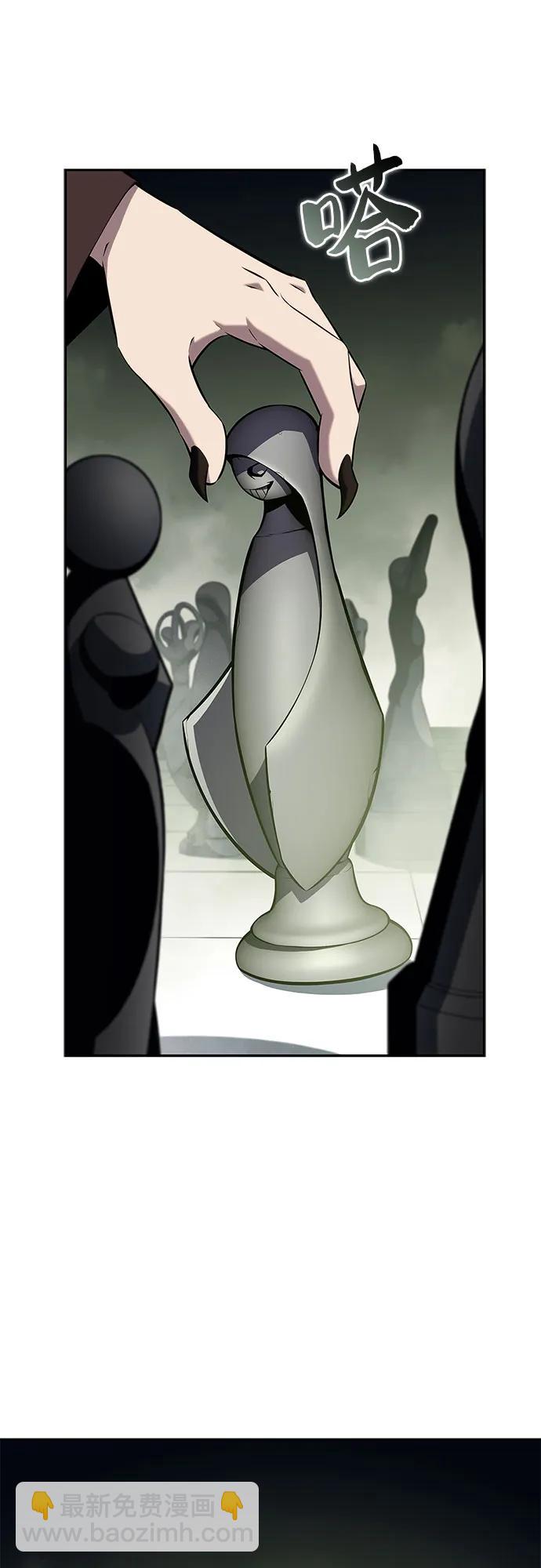 我獨自滿級新手 - [第167話] 最強援軍(3)(1/2) - 5