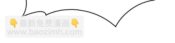 我獨自滿級新手 - [第17話] 遺蹟，墮落者的迴廊(2/2) - 7