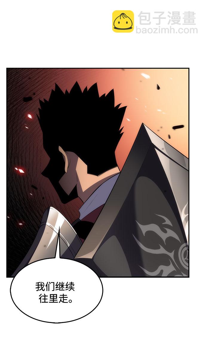 我獨自滿級新手 - [第17話] 遺蹟，墮落者的迴廊(2/2) - 5