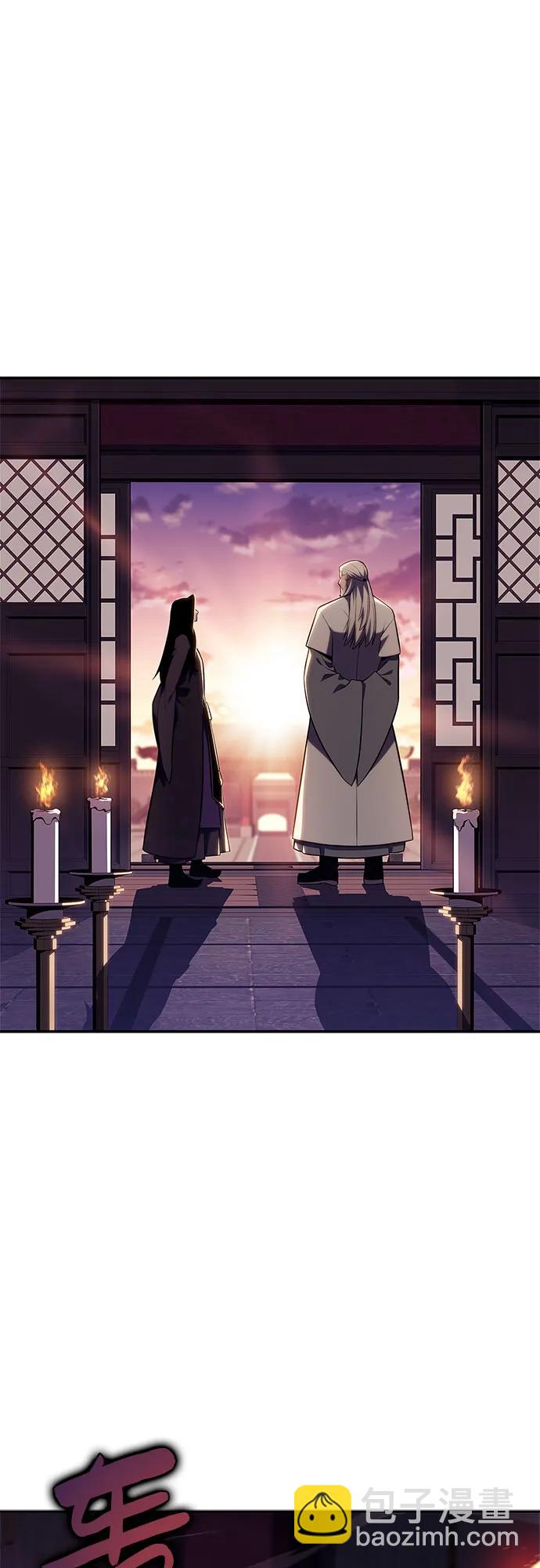 我獨自滿級新手 - [第169話] 俠義世界，武林(1)(2/2) - 8