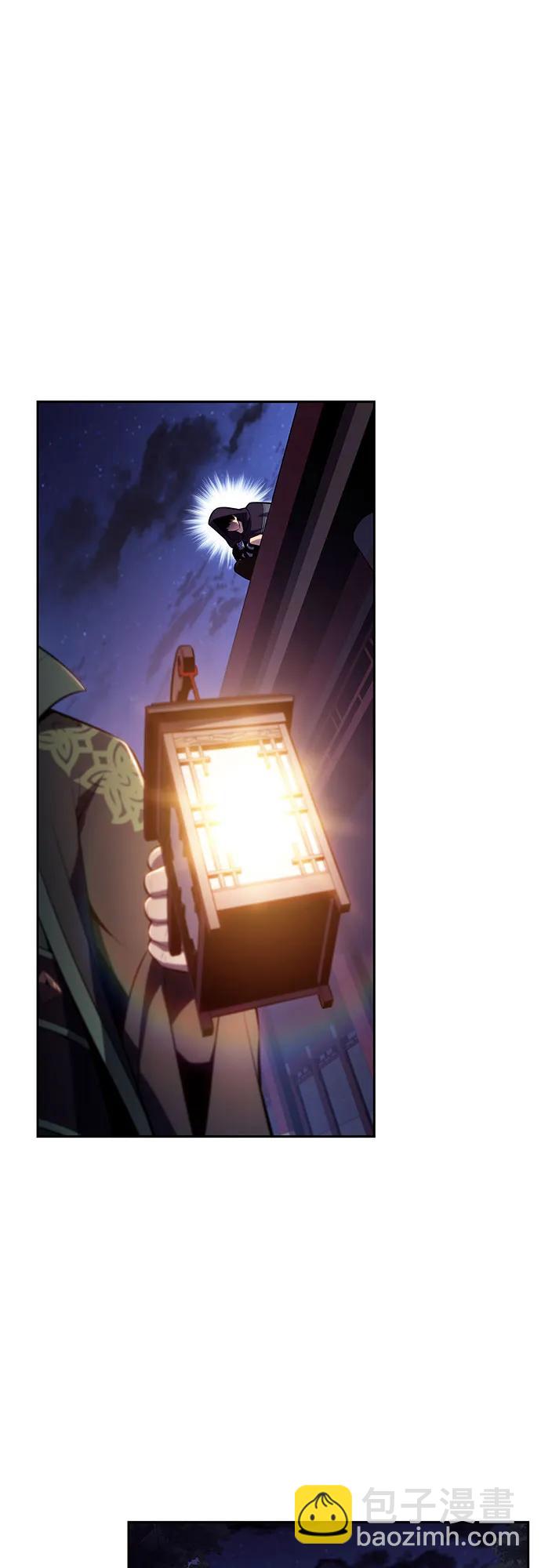 我獨自滿級新手 - [第171話] 大佬修煉的方法(1)(2/2) - 5