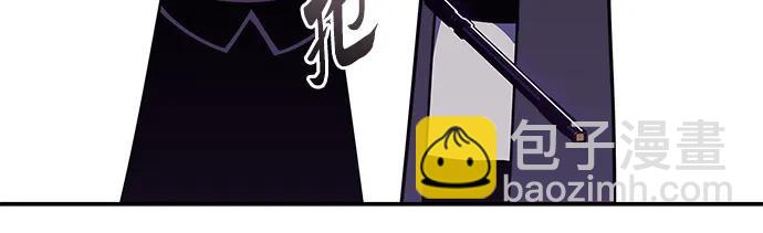 我獨自滿級新手 - [第173話] 大佬修煉的方法(3)(1/2) - 5