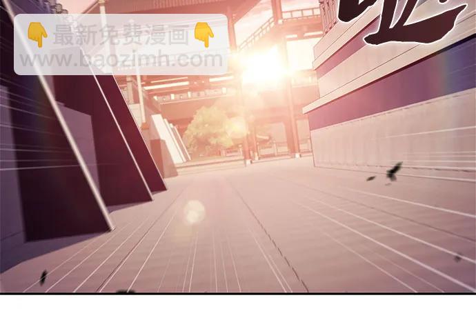 我獨自滿級新手 - [第173話] 大佬修煉的方法(3)(1/2) - 1