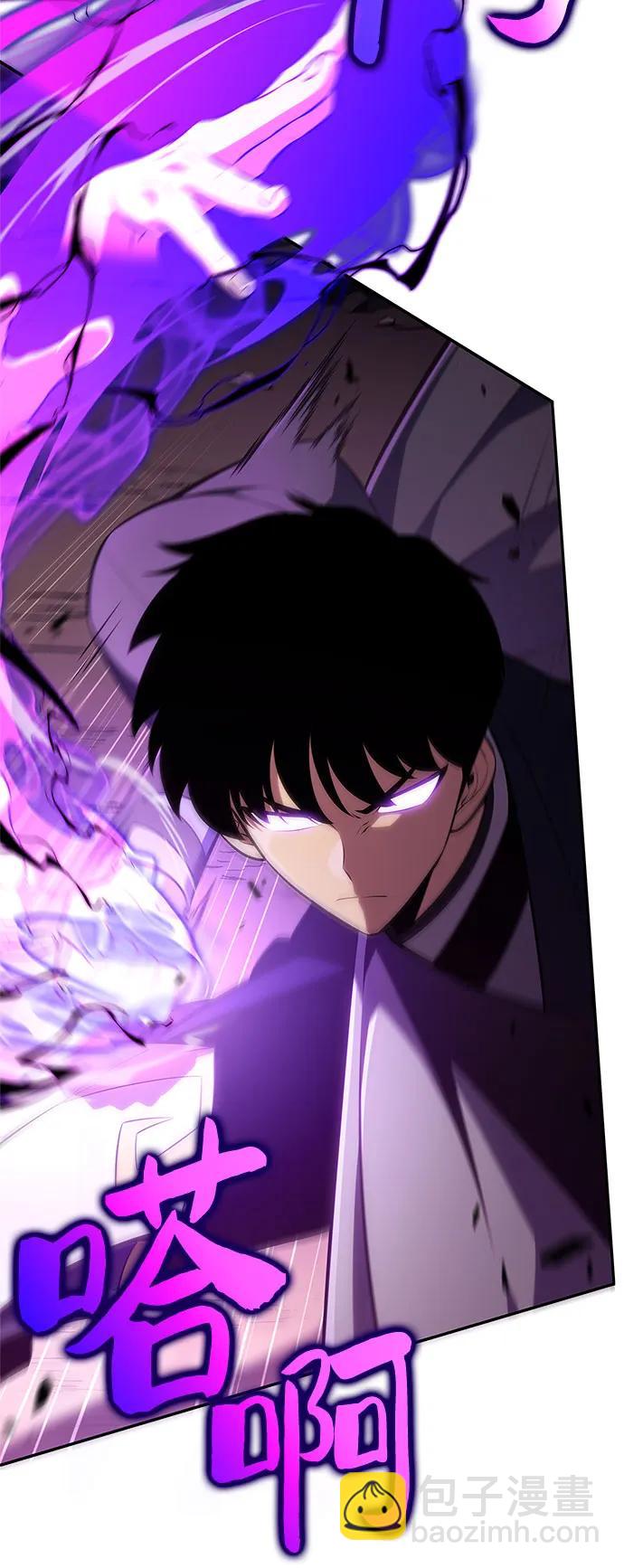 我獨自滿級新手 - [第177話] 即將到來的滅亡之座(1/2) - 4