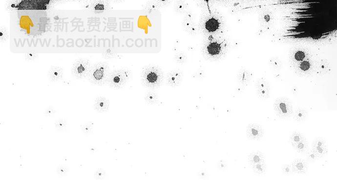 我獨自滿級新手 - [第177話] 即將到來的滅亡之座(1/2) - 1