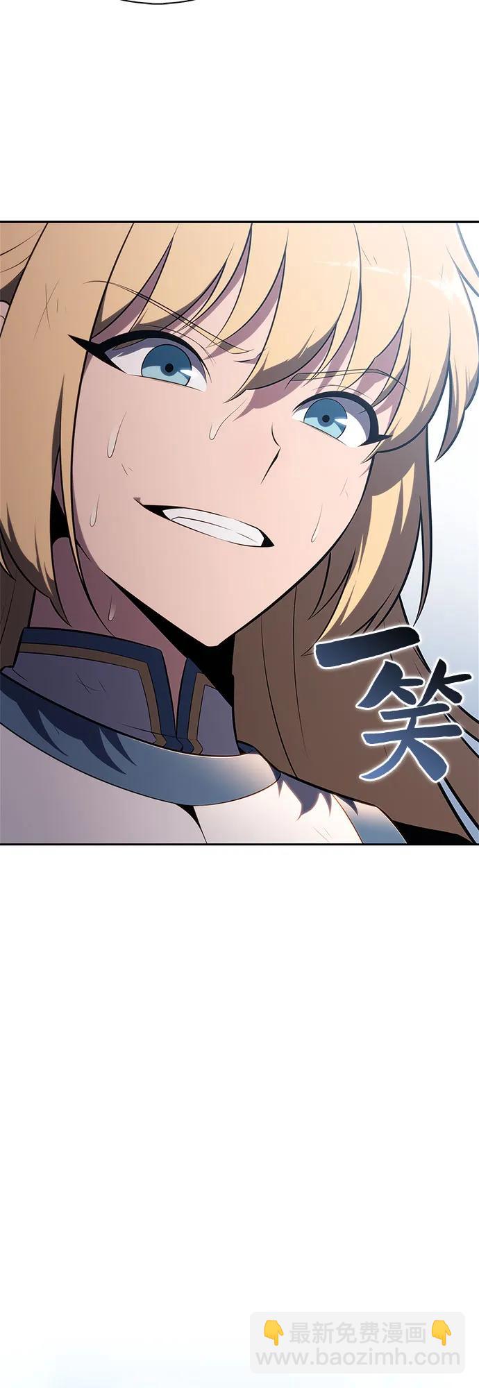 我獨自滿級新手 - [第177話] 即將到來的滅亡之座(1/2) - 1