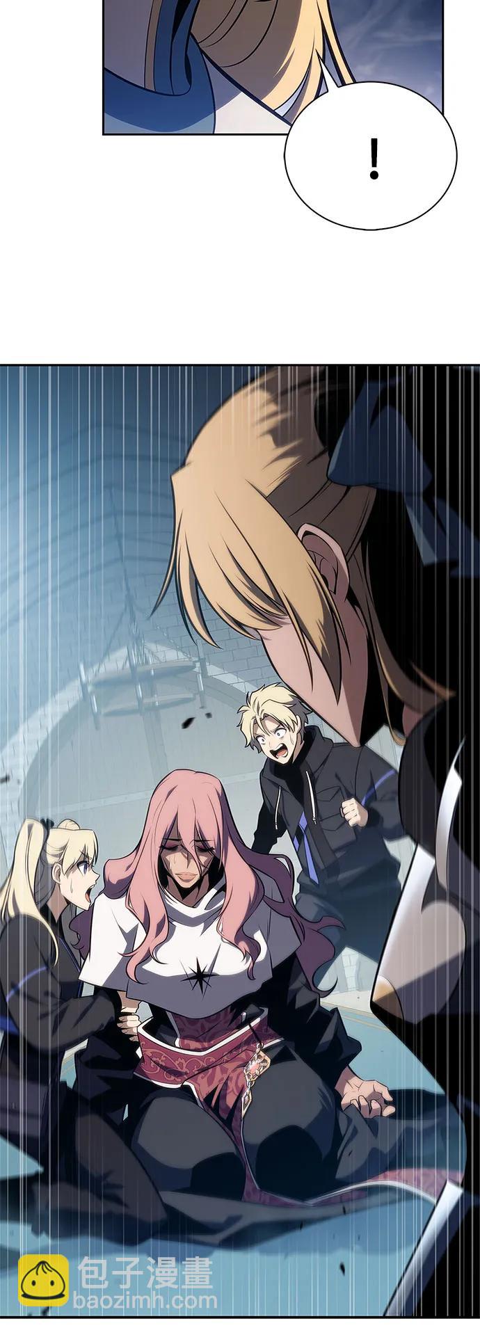 我獨自滿級新手 - [第177話] 即將到來的滅亡之座(1/2) - 5