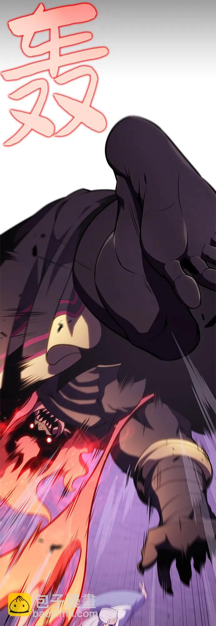 我獨自滿級新手 - [第177話] 即將到來的滅亡之座(1/2) - 6