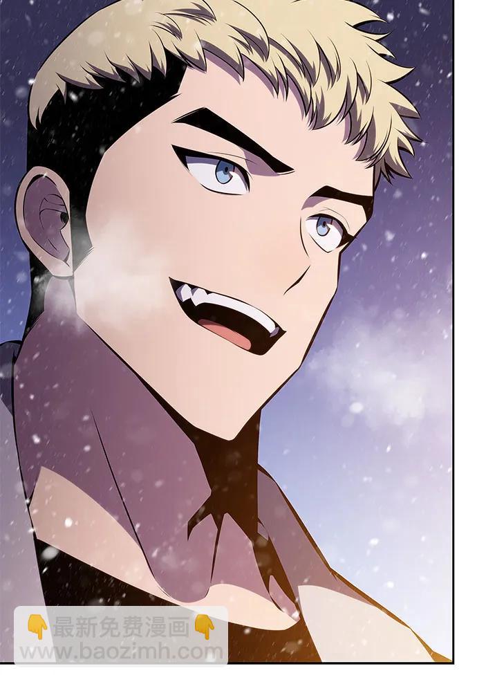 我獨自滿級新手 - [第179話] 速射的高手(1)(1/2) - 1