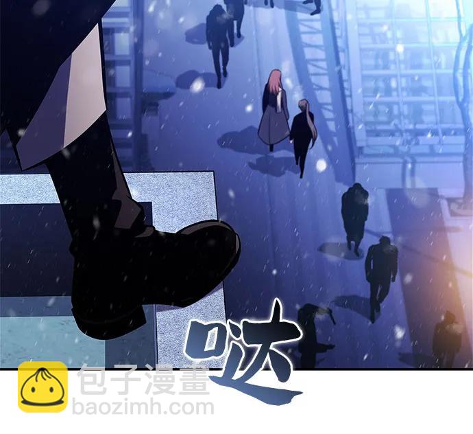 我獨自滿級新手 - [第179話] 速射的高手(1)(1/2) - 4