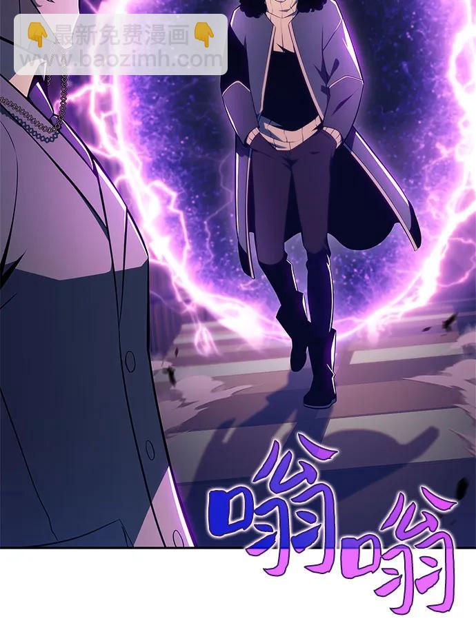 我獨自滿級新手 - [第179話] 速射的高手(1)(1/2) - 5