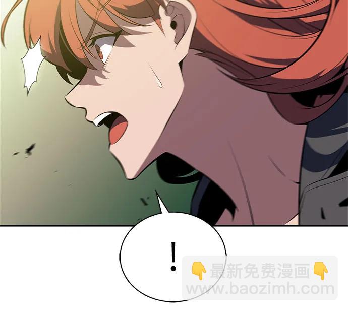 我獨自滿級新手 - [第179話] 速射的高手(1)(2/2) - 3