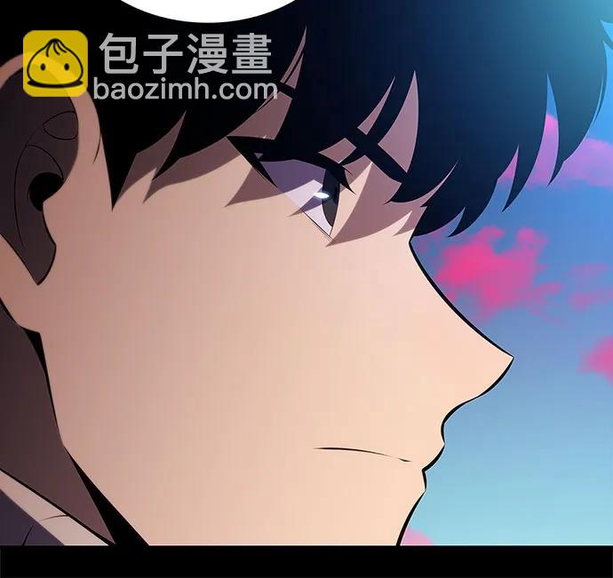 我獨自滿級新手 - [第179話] 速射的高手(1)(1/2) - 1