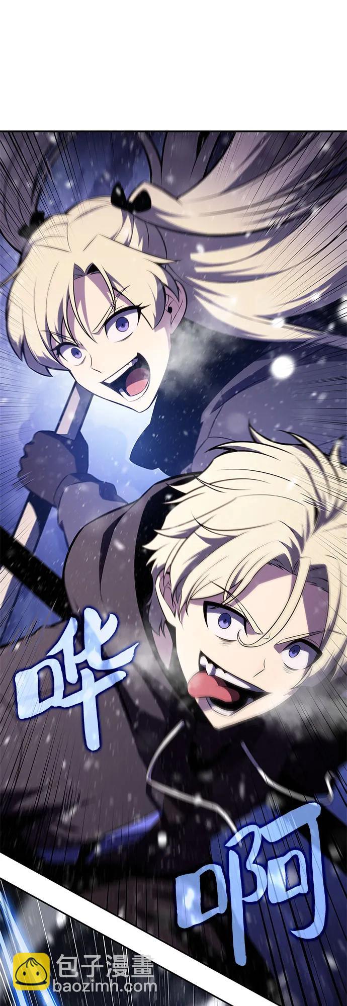 我獨自滿級新手 - [第181話] 黑山羊們(1/2) - 4