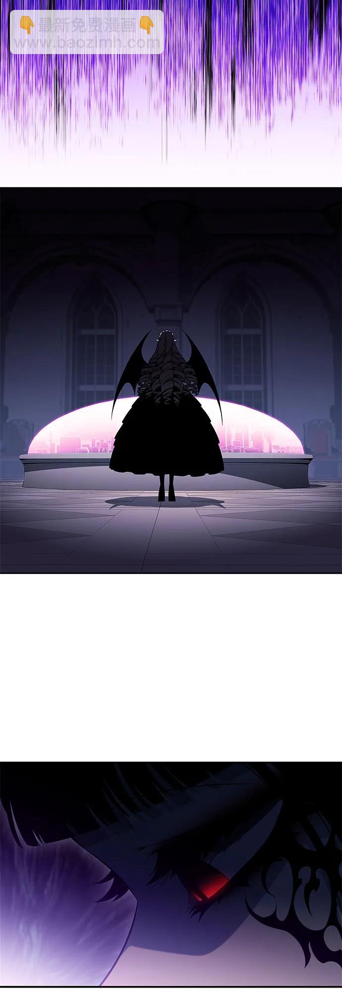 我獨自滿級新手 - [第181話] 黑山羊們(1/2) - 3