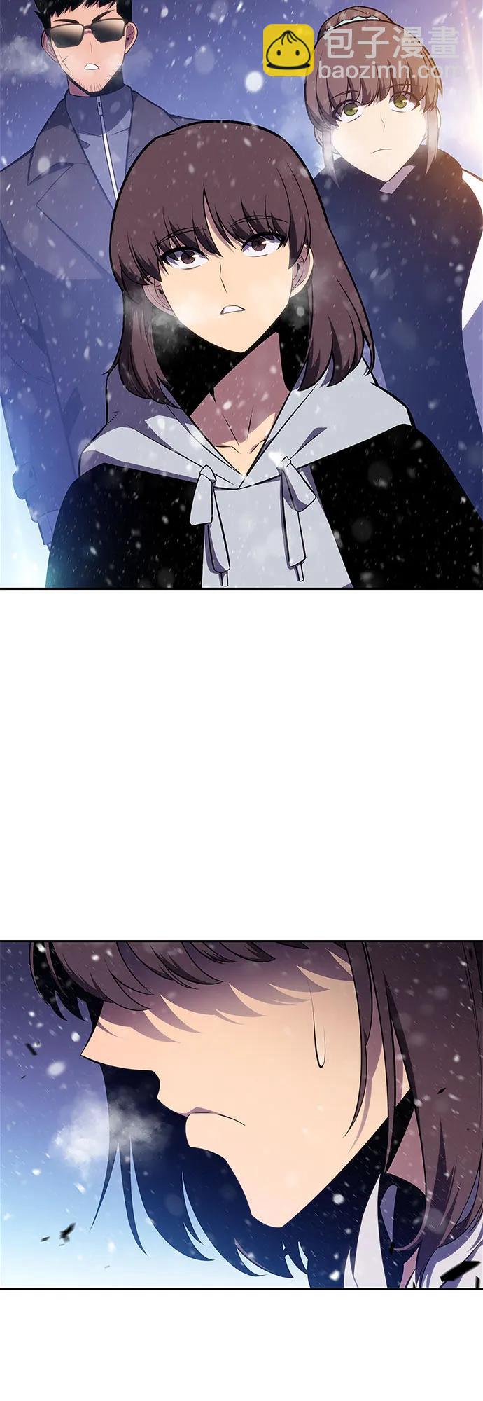 我獨自滿級新手 - [第181話] 黑山羊們(1/2) - 2