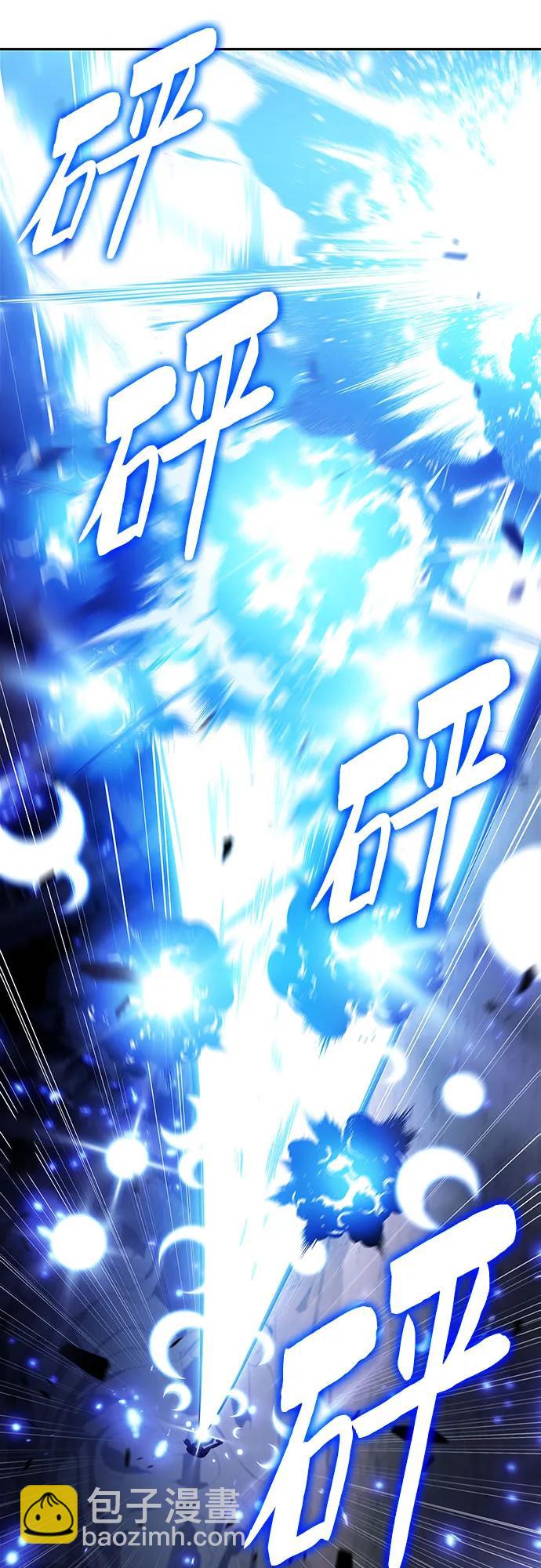 我獨自滿級新手 - [第181話] 黑山羊們(2/2) - 6