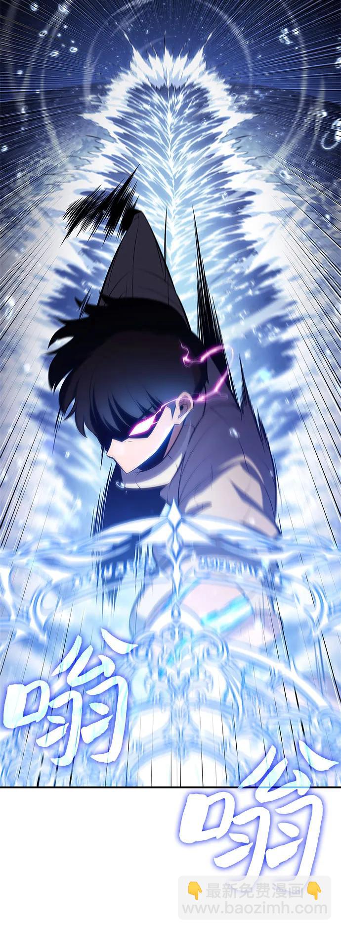 我獨自滿級新手 - [第183話] 失傳的語言(2)(1/2) - 8