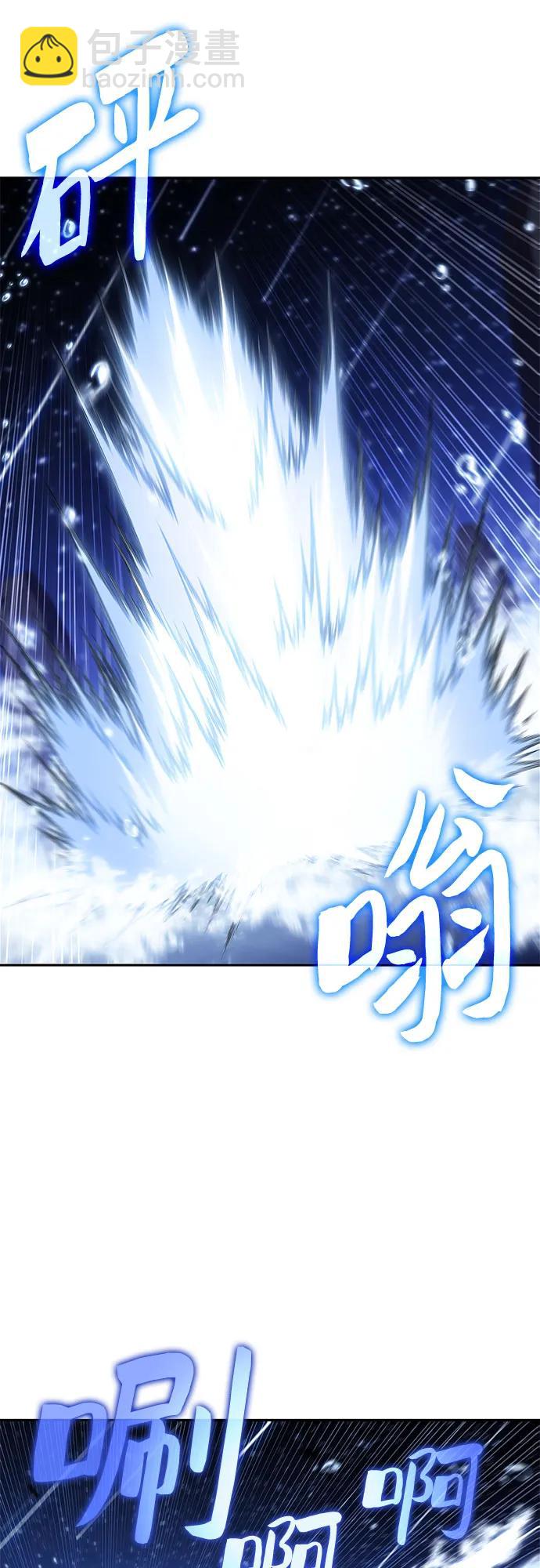 我獨自滿級新手 - [第183話] 失傳的語言(2)(1/2) - 5