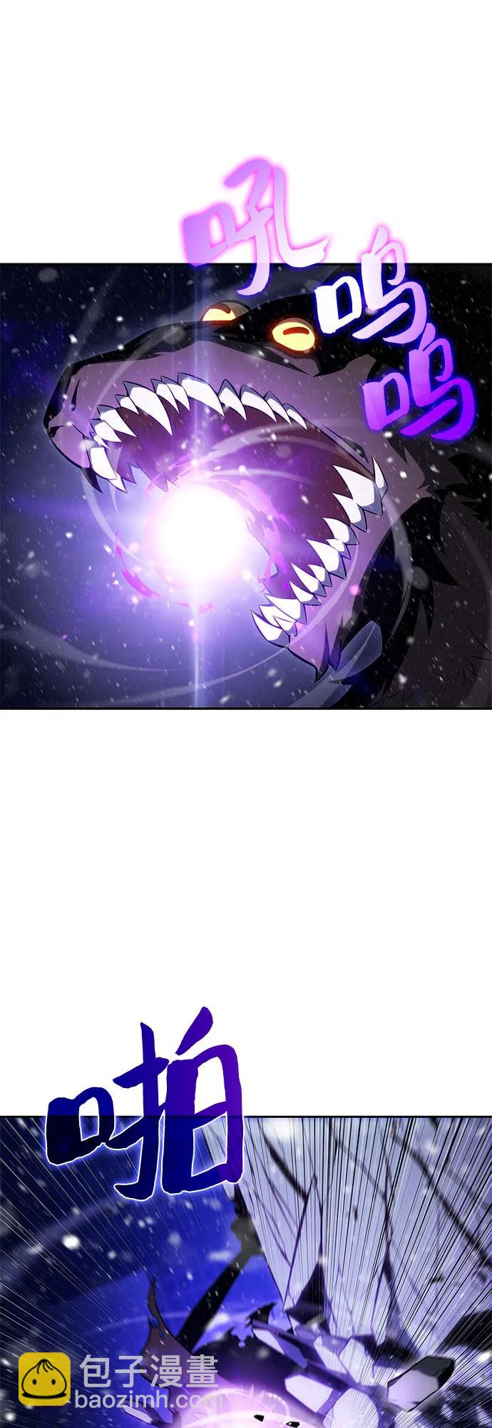 我獨自滿級新手 - [第183話] 失傳的語言(2)(1/2) - 1